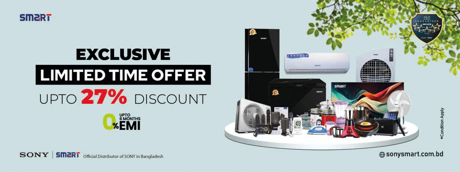 0 offer